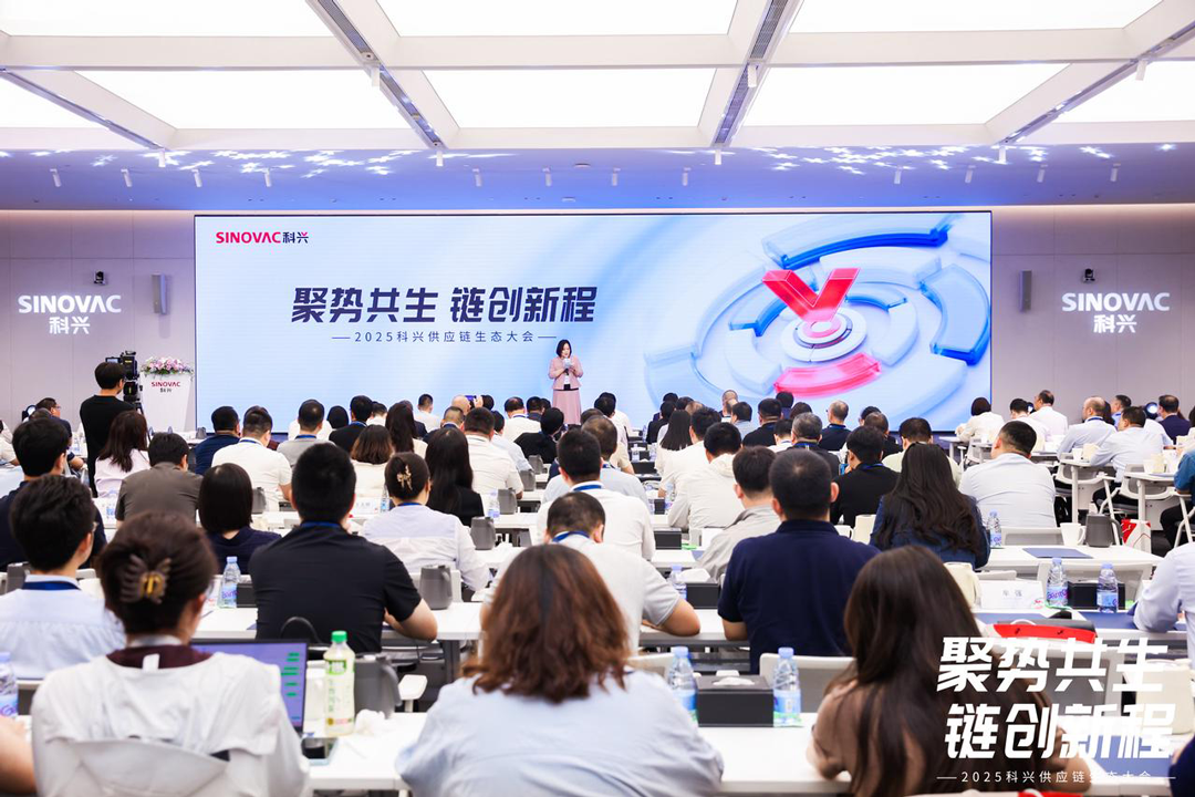 熱烈慶祝西美杰榮獲科興“聚勢(shì)·卓越貢獻(xiàn)獎(jiǎng)”