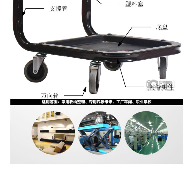 圖片關(guān)鍵詞