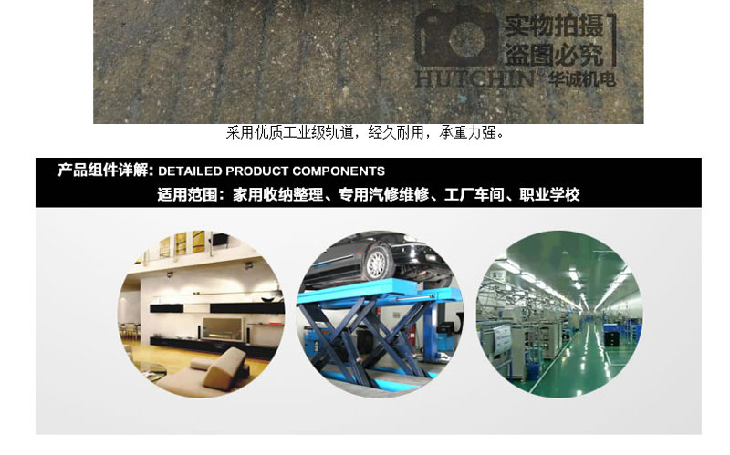 圖片關(guān)鍵詞