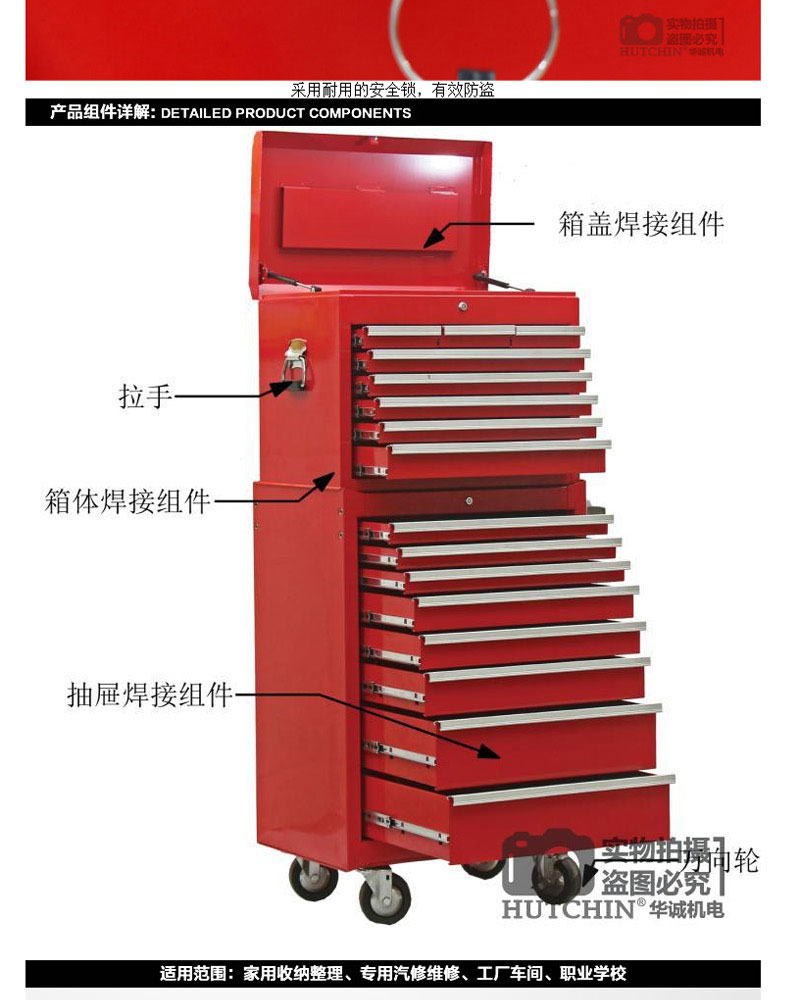 圖片關(guān)鍵詞