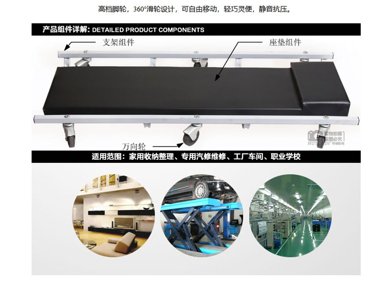 圖片關(guān)鍵詞